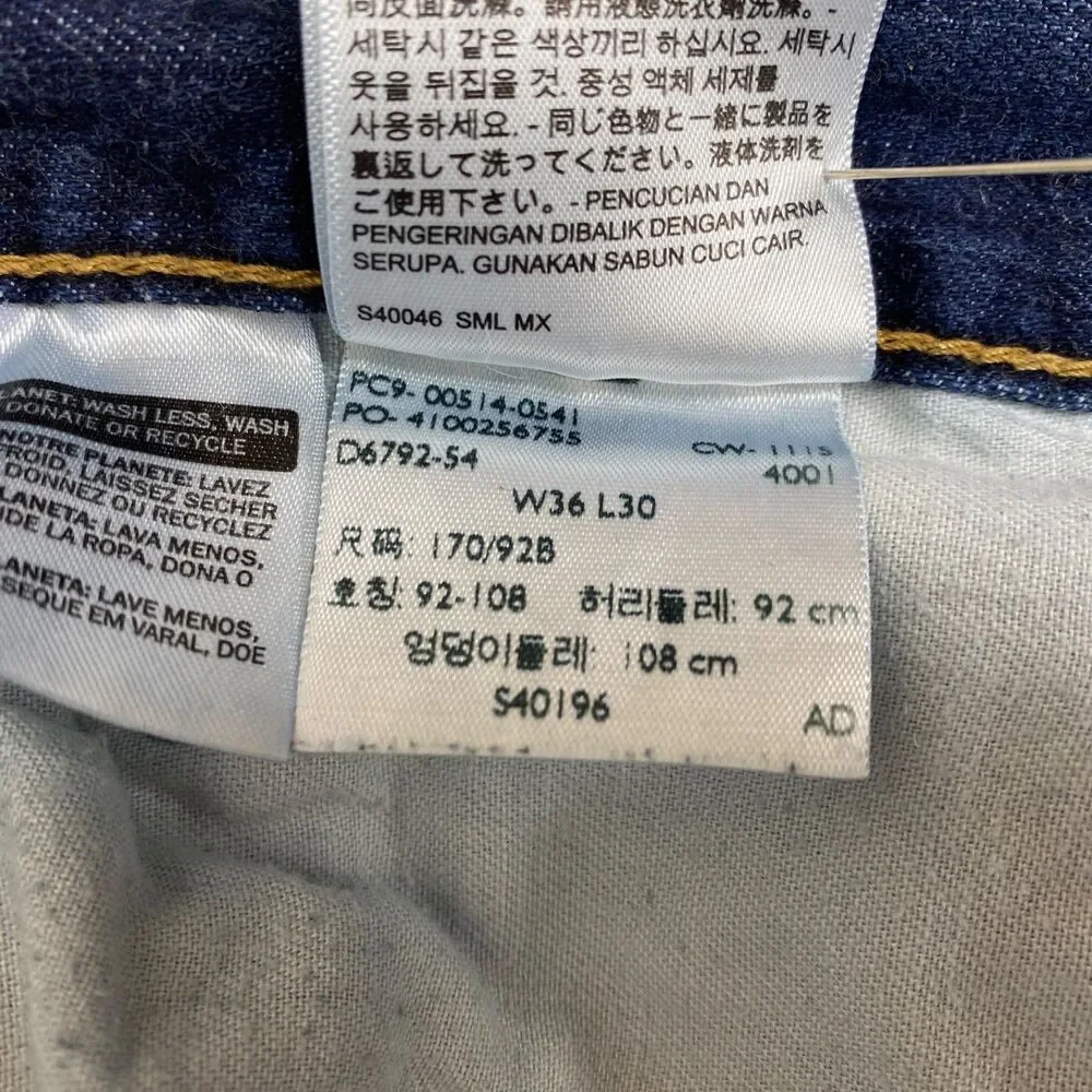 Levi 514 Vintage Y2K Blue Jeans 36x30 Straight Leg Mid Rise Cotton Mexico